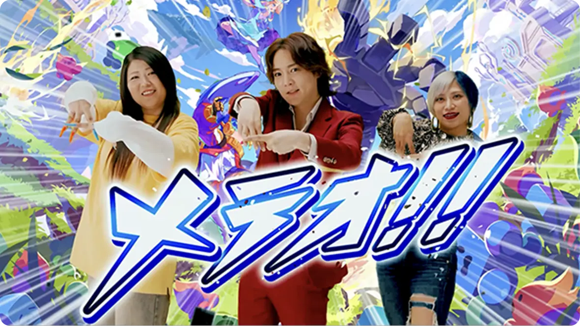 Web CM動画（30秒）